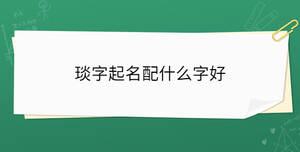 開學(xué)季 - 2023-01-07T143642.328.jpg