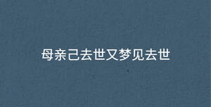 深色背景 - 2023-01-07T113522.103.jpg