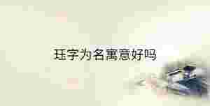 傳統(tǒng) - 2023-01-07T143245.150.jpg