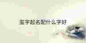 傳統(tǒng) - 2023-01-07T143101.020.jpg