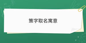開學季 - 2023-01-07T153421.473.jpg
