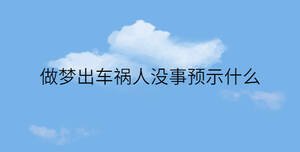 簡約藍色背景 - 2023-01-09T140530.312.jpg