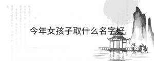 背景圖 - 2023-01-09T135558.352.jpg
