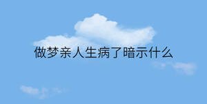 簡(jiǎn)約藍(lán)色背景 - 2023-01-09T140032.779.jpg