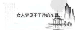 背景圖 - 2023-01-10T144305.202.jpg