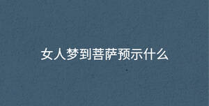 深色背景 - 2023-01-10T140213.692.jpg