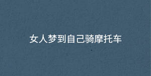 深色背景 - 2023-01-10T135641.563.jpg