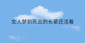 簡約藍色背景 - 2023-01-10T134804.359.jpg