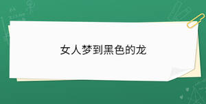 開學(xué)季 - 2023-01-10T141511.869.jpg