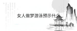 背景圖 - 2023-01-10T132454.775.jpg