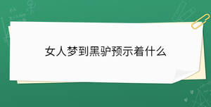 開學季 - 2023-01-10T141907.021.jpg