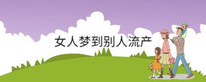 孩子起名 - 2023-01-10T133458.653.jpg