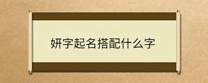 問答 - 2023-01-11T160420.676.jpg