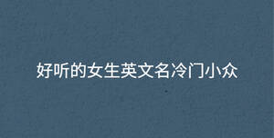 深色背景 - 2023-01-11T153507.993.jpg
