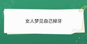 開學季 - 2023-01-11T132217.445.jpg