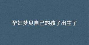 深色背景 - 2023-01-12T112522.167.jpg