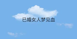 簡約藍色背景 - 2023-01-12T155824.434.jpg
