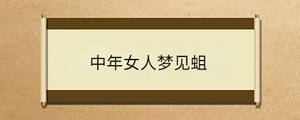 問答 - 2023-01-13T102650.661.jpg