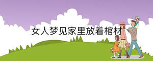 孩子起名 - 2023-01-13T142010.992.jpg