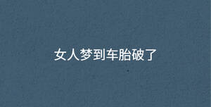 深色背景 - 2023-01-13T135711.291.jpg