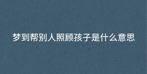 深色背景 - 2023-01-31T171622.242.jpg