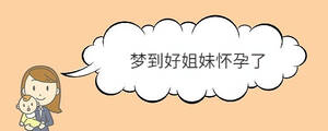 寶寶取名 - 2023-01-31T165013.019.jpg