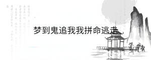 背景圖 - 2023-02-01T114109.555.jpg
