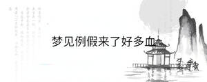 背景圖 - 2023-02-01T145200.687.jpg