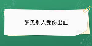 開學(xué)季 - 2023-02-01T161442.203.jpg