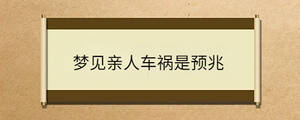 問答 - 2023-02-01T144743.368.jpg