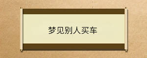 問答 - 2023-02-01T160928.843.jpg