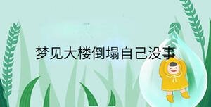 小孩起名 (6).jpg