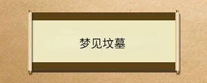 問答 - 2023-02-02T160938.482.jpg