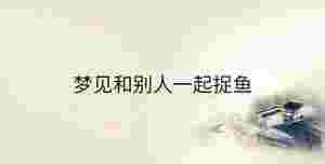 傳統 - 2023-02-02T140156.566.jpg