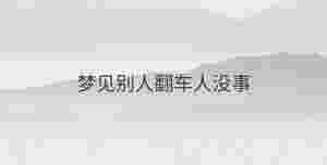 簡單 - 2023-02-02T100319.541.jpg