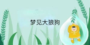 小孩起名 (7).jpg