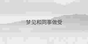 簡單 - 2023-02-02T142353.650.jpg