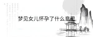 背景圖 - 2023-02-03T093401.011.jpg