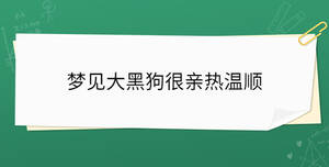 開學(xué)季 - 2023-02-03T091709.449.jpg