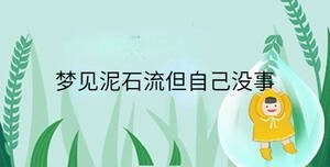 小孩起名 (21).jpg