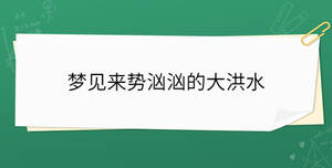開學(xué)季 - 2023-02-04T113143.563.jpg