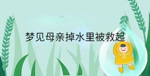 小孩起名 (20).jpg