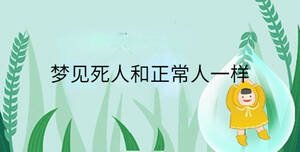 小孩起名 (19).jpg