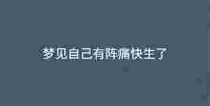 深色背景 - 2023-02-07T153414.365.jpg