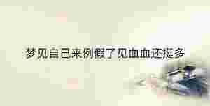 傳統 - 2023-02-07T153947.296.jpg