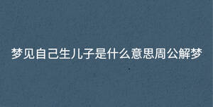 深色背景 - 2023-02-08T092556.764.jpg