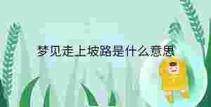 小孩起名 (37).jpg