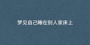 深色背景 - 2023-02-08T100837.738.jpg