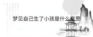 背景圖 - 2023-02-08T091835.972.jpg