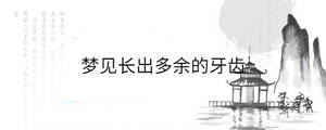 背景圖 - 2023-02-09T094633.623.jpg